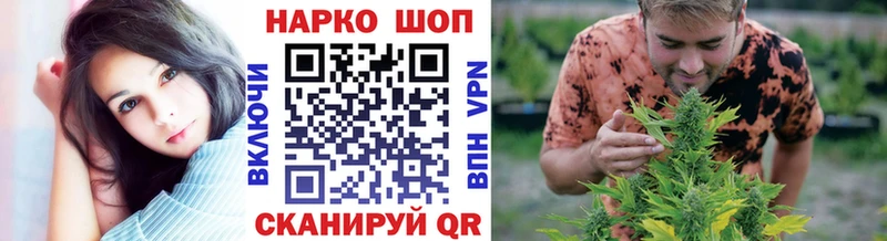 Виды наркоты Старая Купавна Cocaine Галлюциногенные грибы A-PVP ГАШ Меф Бошки Шишки