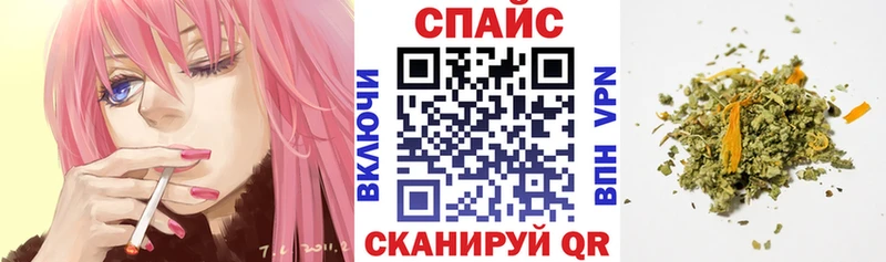 БУТИРАТ оксибутират  купить   Старая Купавна 