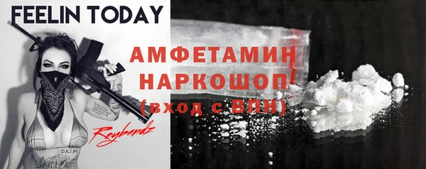 прущая мука Алексеевка