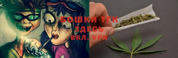 спиды Алзамай