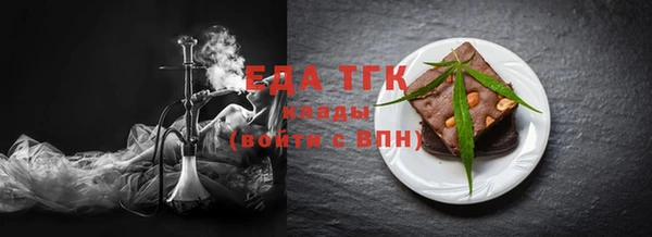 спиды Алзамай