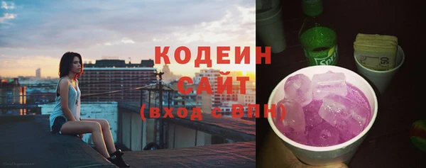2c-b Абинск