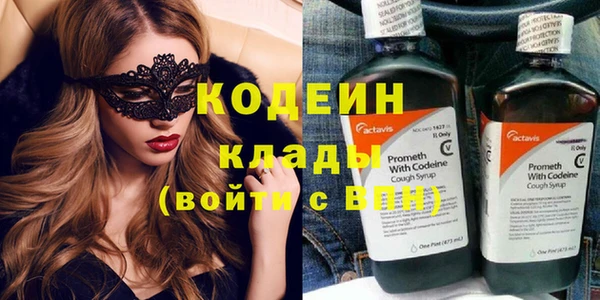спиды Алзамай