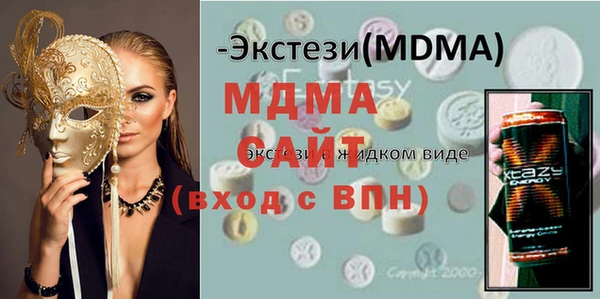 спиды Алзамай