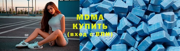 прущая мука Алексеевка