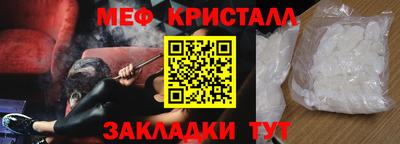 apvp Коммунар
