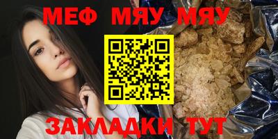дмт Комсомольск-на-Амуре