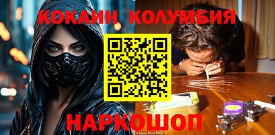 дмт Комсомольск-на-Амуре