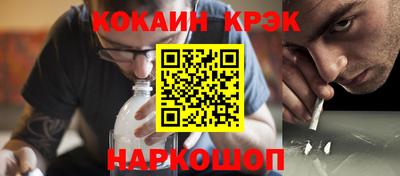 ECSTASY Конаково