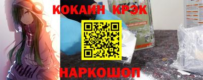 ECSTASY Конаково