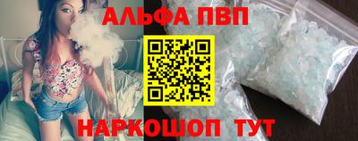 apvp Коммунар