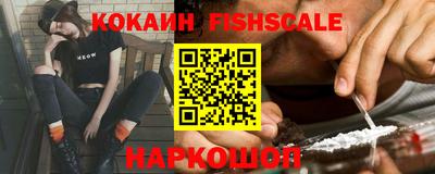 ECSTASY Конаково