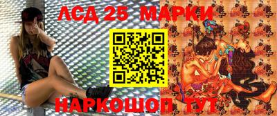 ECSTASY Конаково