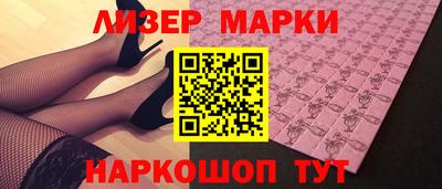 apvp Коммунар