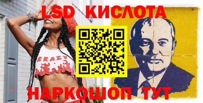 apvp Коммунар