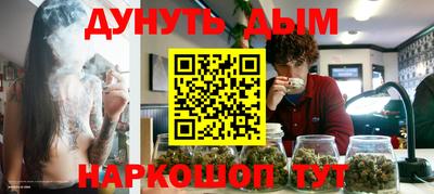 дмт Комсомольск-на-Амуре