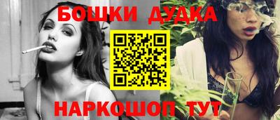 дмт Комсомольск-на-Амуре