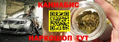 ECSTASY Конаково