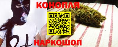 ECSTASY Конаково