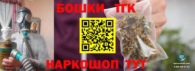 дмт Комсомольск-на-Амуре