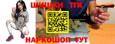 apvp Коммунар