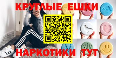 apvp Коммунар
