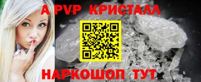 дмт Комсомольск-на-Амуре