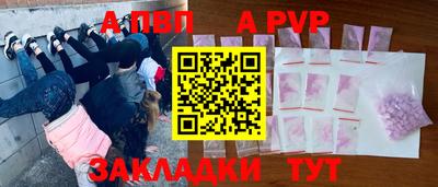 дмт Комсомольск-на-Амуре