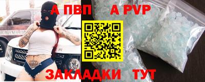 ECSTASY Конаково
