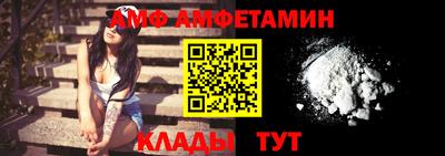 ECSTASY Конаково