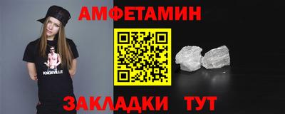 ECSTASY Конаково