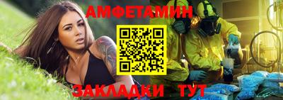 дмт Комсомольск-на-Амуре
