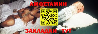 ECSTASY Конаково