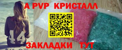 ECSTASY Конаково