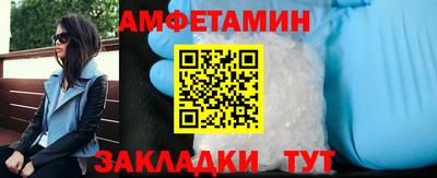дмт Комсомольск-на-Амуре