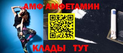 apvp Коммунар
