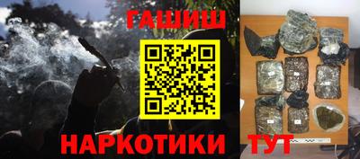 ECSTASY Конаково