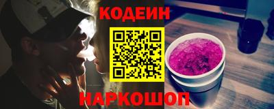 дмт Комсомольск-на-Амуре