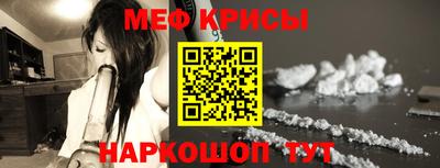 ECSTASY Конаково