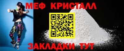 дмт Комсомольск-на-Амуре