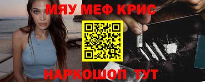 apvp Коммунар